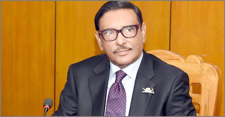 স্বাস্থ্যবিধি না থাকলে যাত্রীরা অতিরিক্ত ভাড়া দেবে কেন: সড়ক পরিবহন ও সেতুমন্ত্রী স্বাস্থ্যবিধি না থাকলে যাত্রীরা অতিরিক্ত ভাড়া দেবে কেন: সড়ক পরিবহন ও সেতুমন্ত্রী